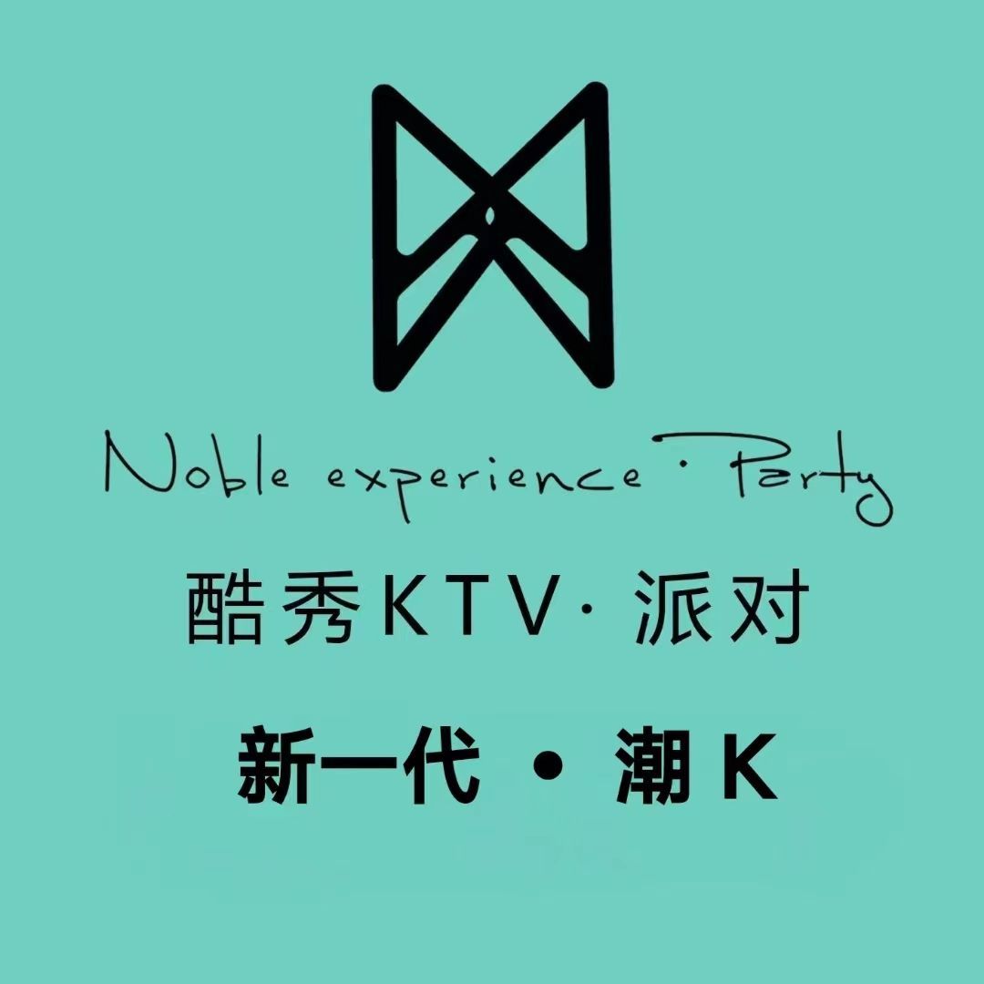 K-SHOW酷秀KTV(门头沟店)