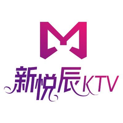 新悦辰量贩KTV(疁城新天地店)