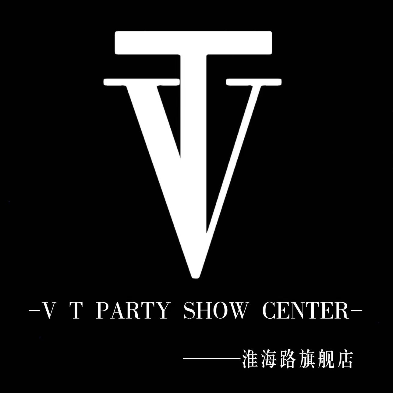 VT PARTY KTV(淮海东路店)