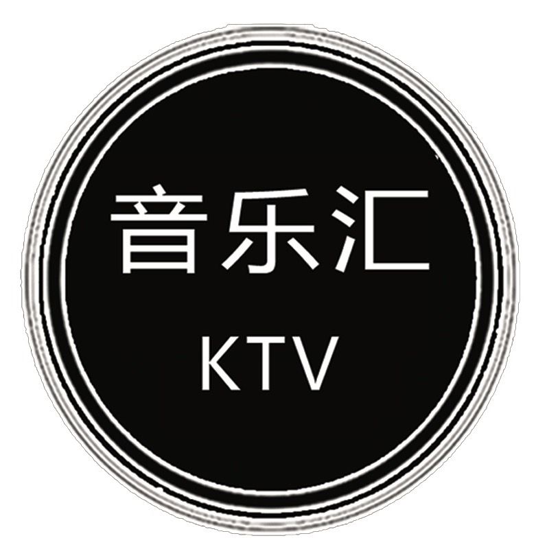 音乐汇量贩·KTV(京粮广场店)