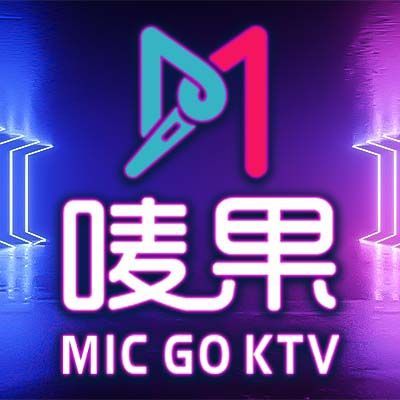 唛果KTV(浦江欢乐颂店)