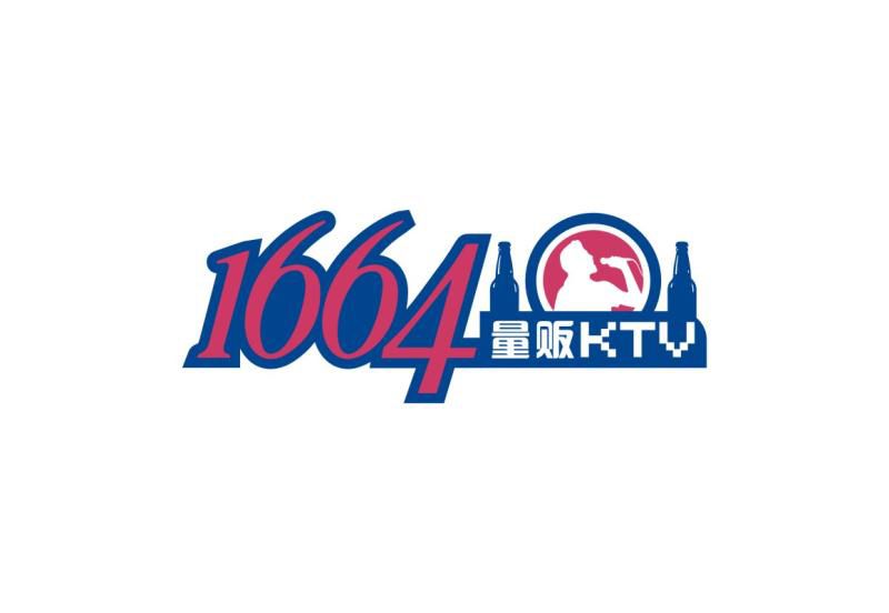 1664量贩KTV(新松江路店)