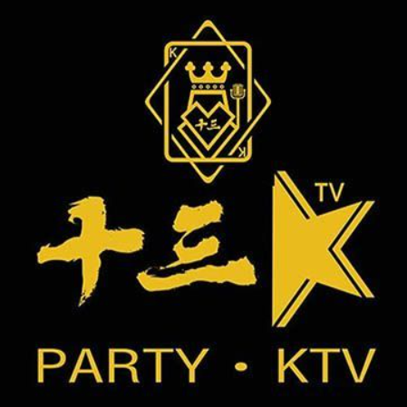 十三K量贩式KTV(京西大悦城店)