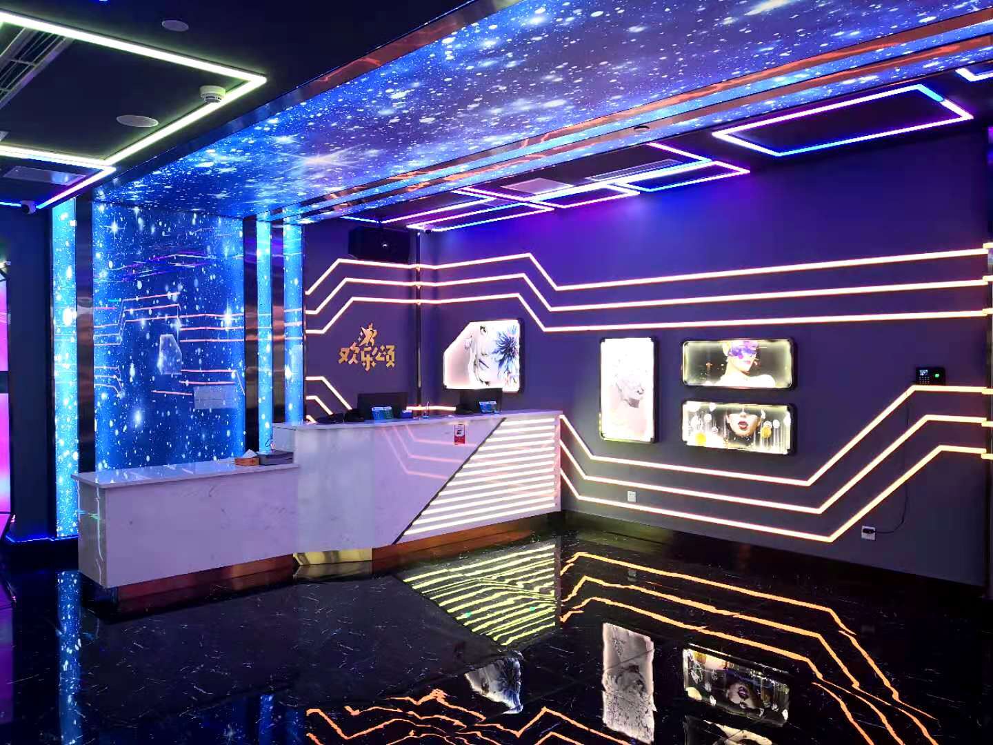 欢乐颂量贩式KTV(石景山万商店)