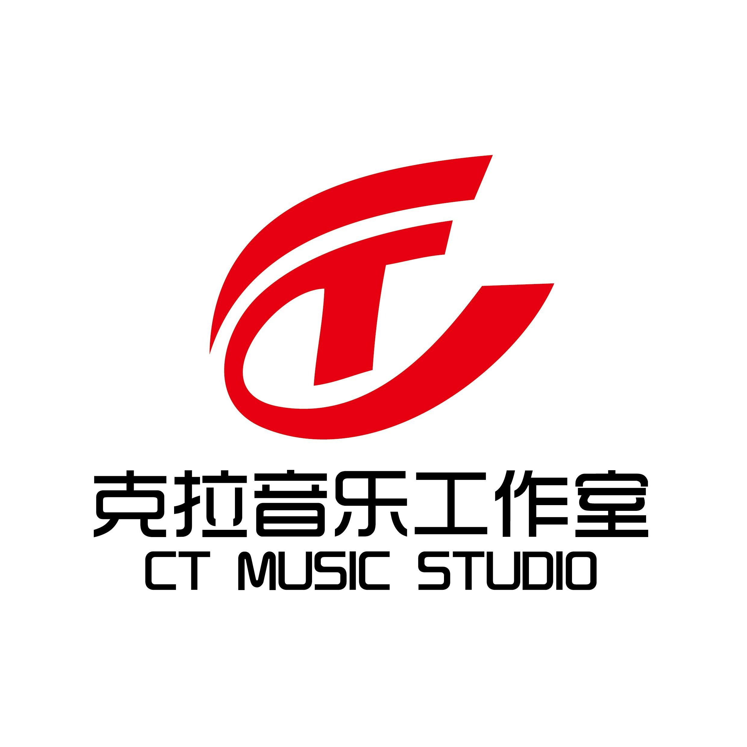 CT music 音乐工作室·打击乐·共享练鼓房