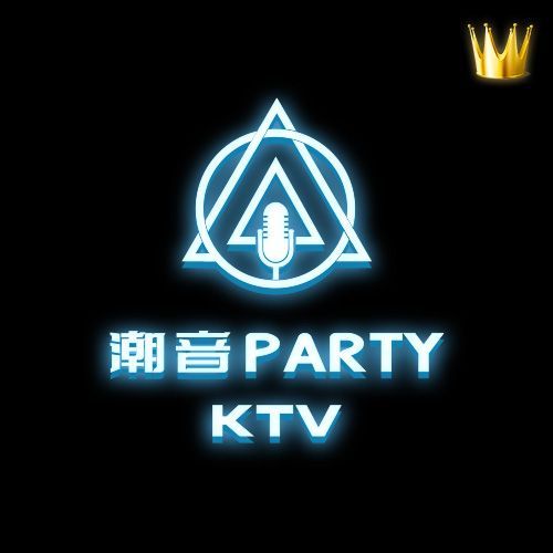 潮音PARTY·KTV(青龙寺店)