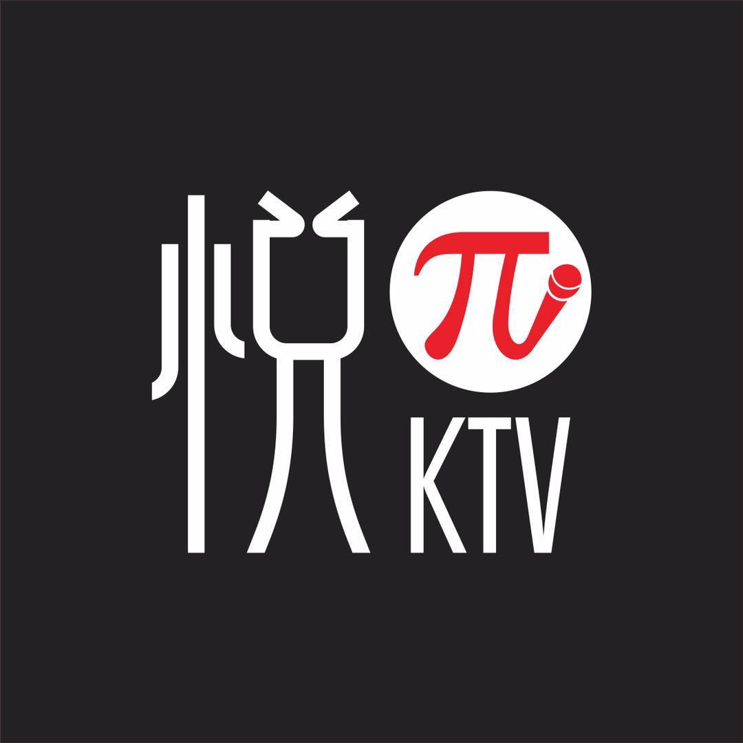 悦π美食KTV(大悦春风里店)